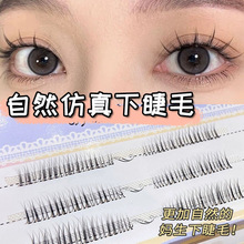 ������Ȼ��~�½�ë�ٽ�ë�ֶ�ʽ�޽ӵ��� ��װ��ճ������װ����ë