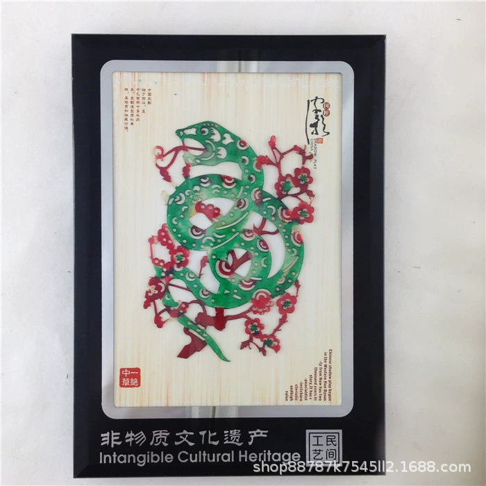 Shadow Shaanxi Shaanxi Shadow Play Display Desktop Swing Китайская характеристика На занятиях школьный подарок для иностранных школьников