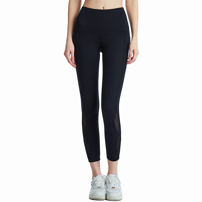 TikTok hierba plantación cintura alta sensación desnuda LULU yoga pantalones Ropa de yoga tesoro fábrica 1688 Zhejiang fanilu Pequeño Libro Rojo