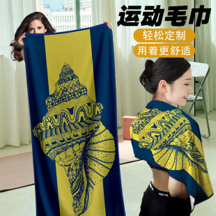 Cross-Border Thickened Sports Towel Sweat-Absorbent Gym Quick-Drying Cold Feeling Sweat-Wiping Running Yoga Portable Sports Towel