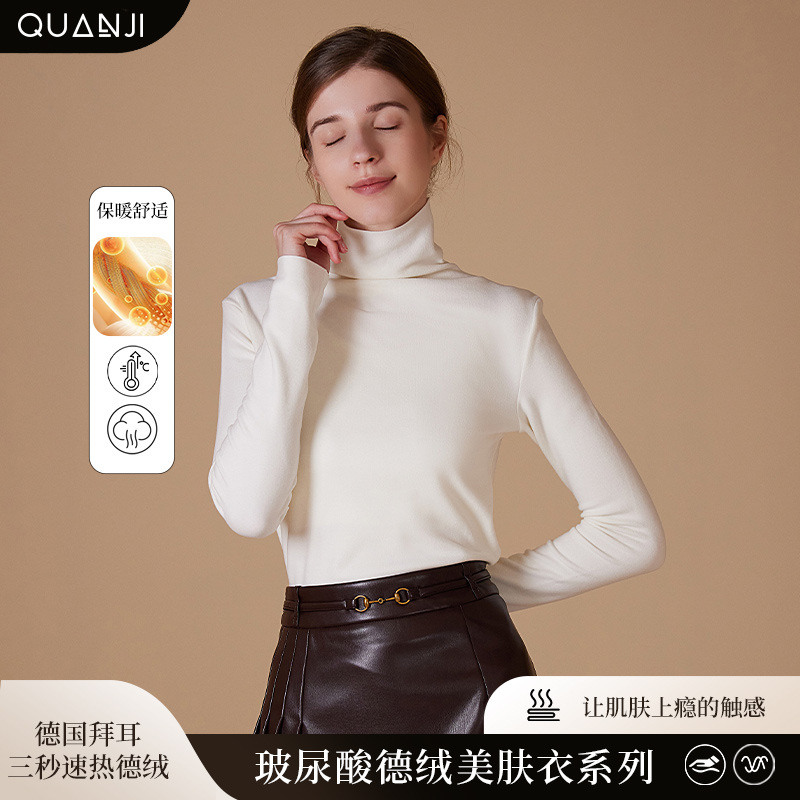 Women's winter base layer shirt, new style, heat-generating, thickened, brushed, high-neck, inner layer, slim fit, warm top.