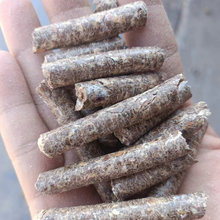 厂家现货生物质燃烧颗粒 生物能源木屑颗粒 锅炉燃烧生物质颗粒