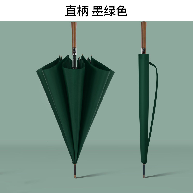实木柄高尔夫雨伞8骨全自动长杆伞男士商务加大防风直杆伞礼品伞|undefined