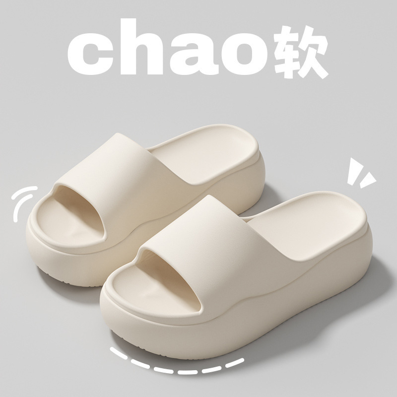 o02 화이트