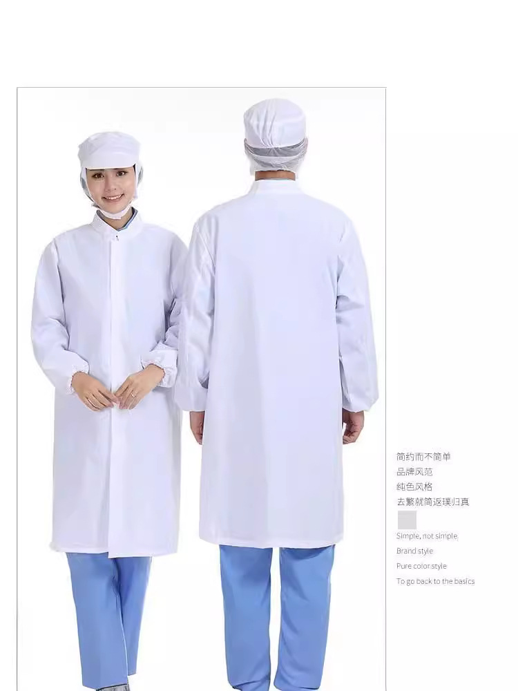 白いジッパーの上着の作業服の薄いマジックは立襟の白衣を貼って食品工場の工場の実験服を加工します。