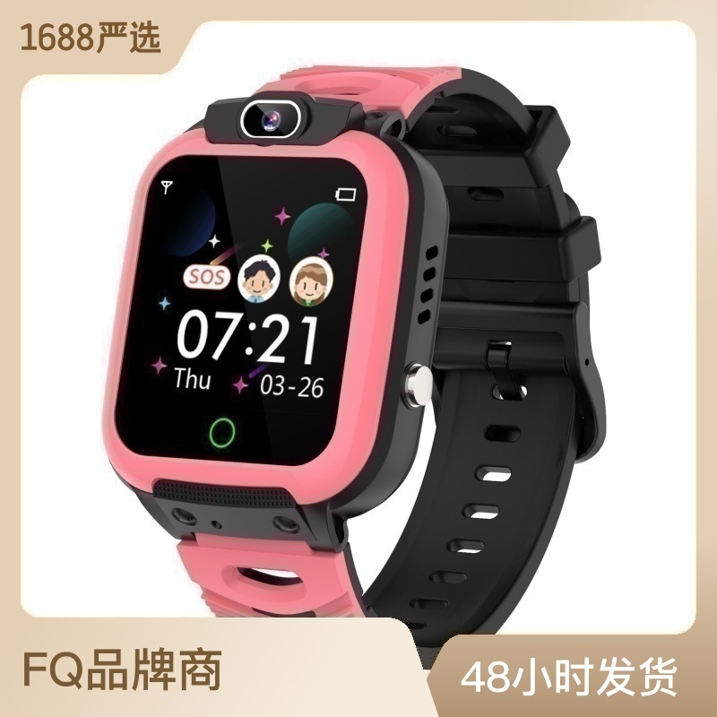 2024 reloj de teléfono para niños transfronterizos reloj de teléfono de juego incorporado en varios idiomas estudiante de escuela primaria foto reloj nuevo