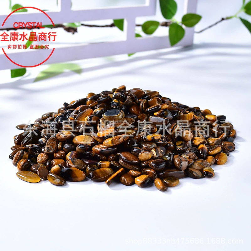  Tiger eye stone gravel, rounded corners, tiger stone polished particles, fish tank bedding, home furnishings for Buddhist monks