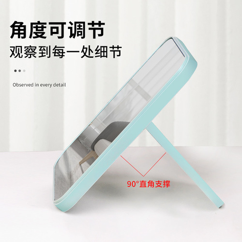 HD mirror folding home male and female student makeup mirror large dormitory desktop desktop portable glass mirror wholesale