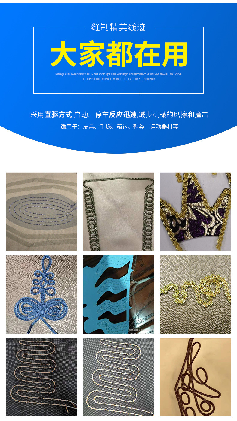 22649366625_1802790807