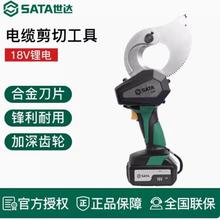 ���_51048����18V����|���й��� ��|늾����늳��ʽ ��Ʒ