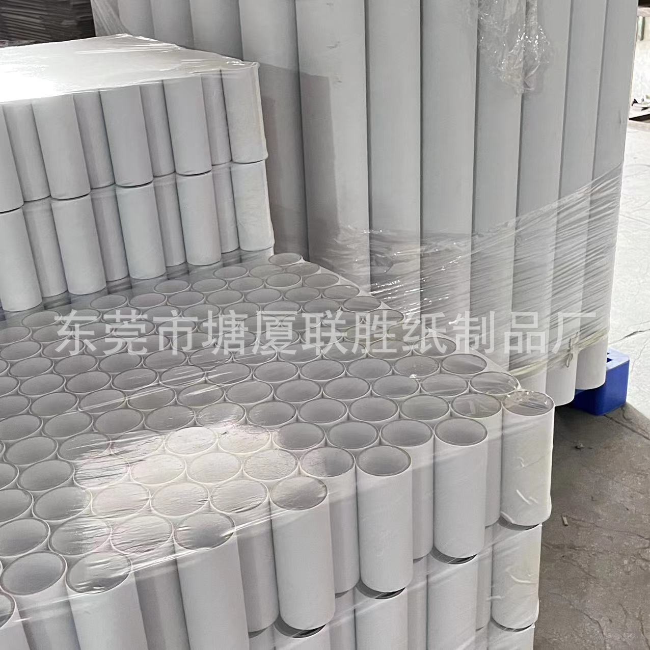 微信图片_20220719160919