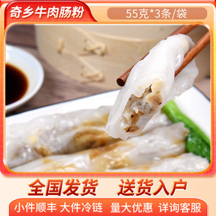 �����l؛ ţ���c�� ��ʽ���������Ʒ�c�� ��͏d��ʳС�����l