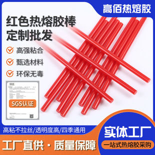 ��ճ�����ϻ��tɫ�����z���ֹ��h�������z�����z�l�ٸɳ־ß����z