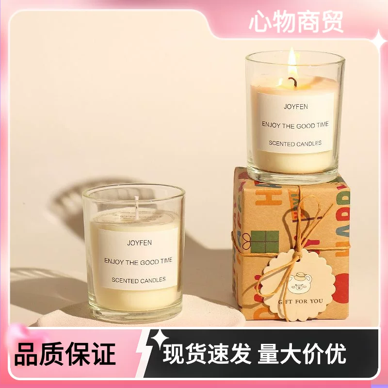 Aromatherapy, perfumed candle indoor for elementary school students, Birthday gift, long-term effect