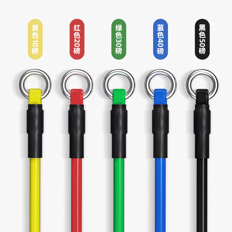 Tensile Rope Set Multifunctional Muscle Stretching Strength Training Resistance Band Indoor Home Fitness Equipment Tensile Device