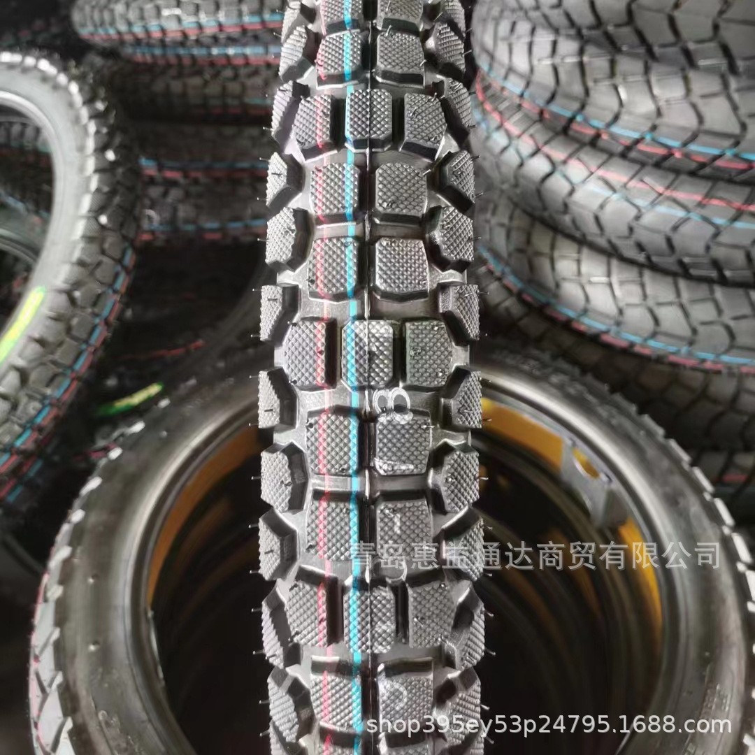 2.50-17摩托车轮胎  普通胎 真空胎