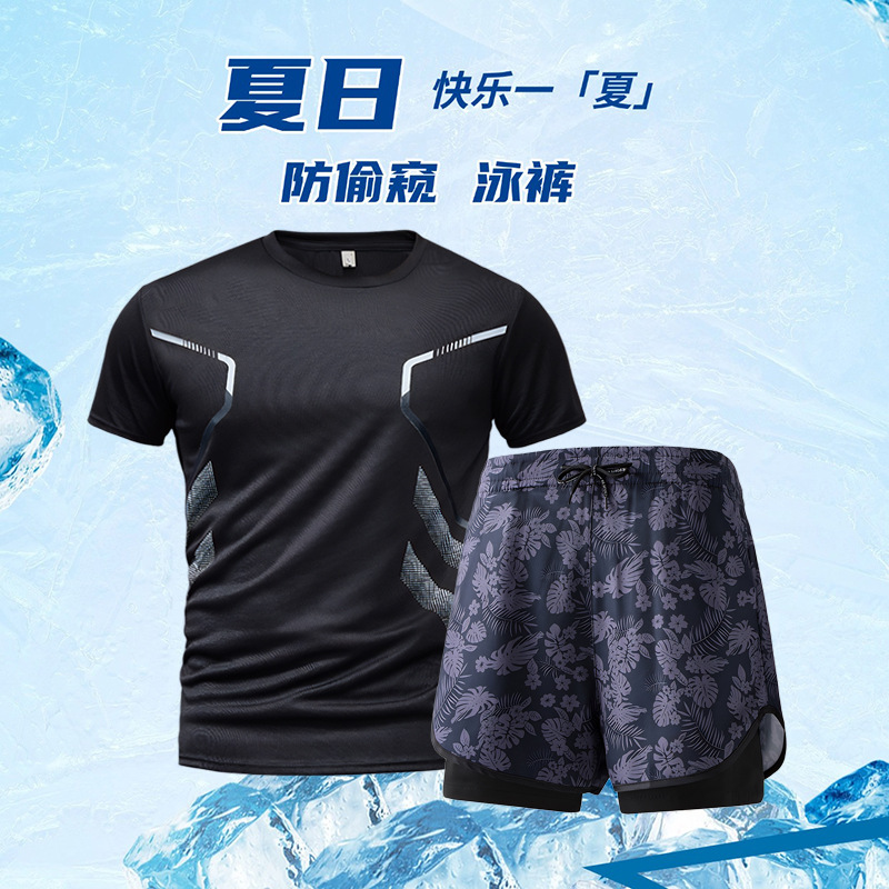 Quick-Drying Beach Pants, Loose Swimming Equipment Set, Swimming Trunks, Men's Anti-Embarrassment Swimsuit, Swimming Trunks, Hot Spring Men's