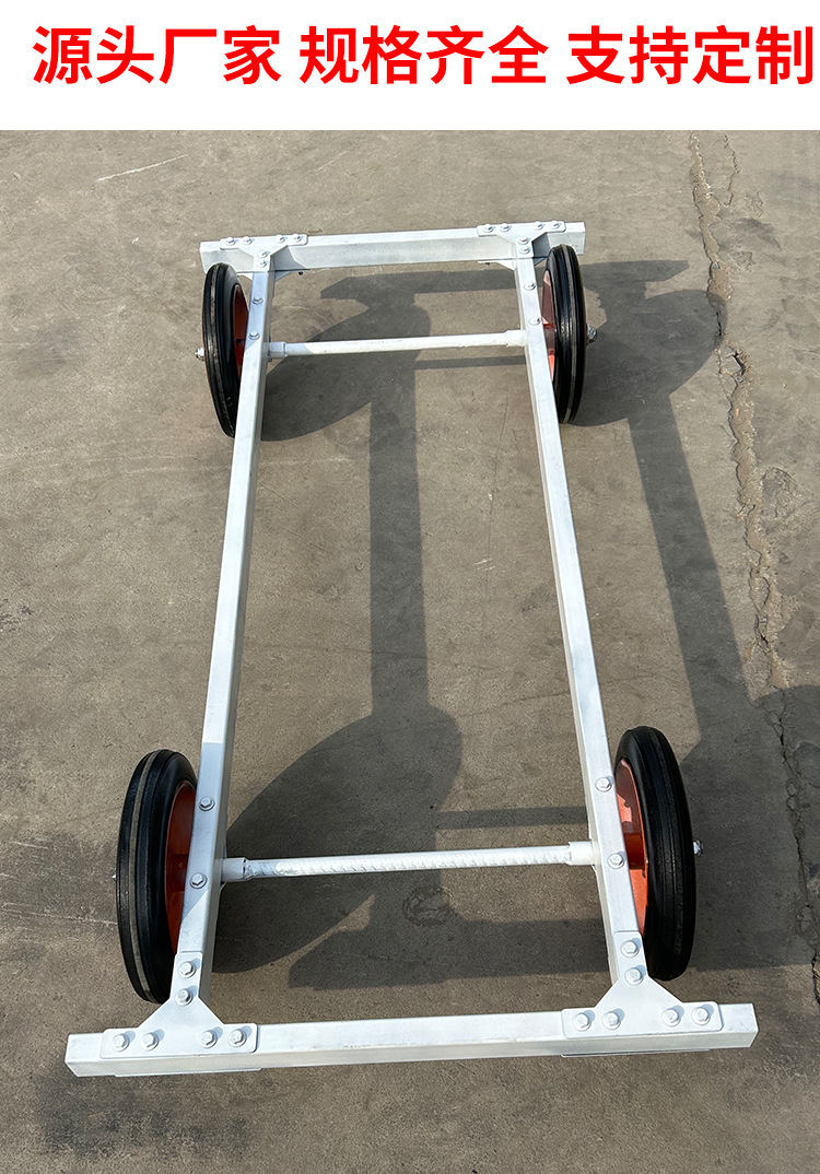 Trailer RV chassis Australian trailer tractor small flatbed trailer size agricultural transport cotton trailer