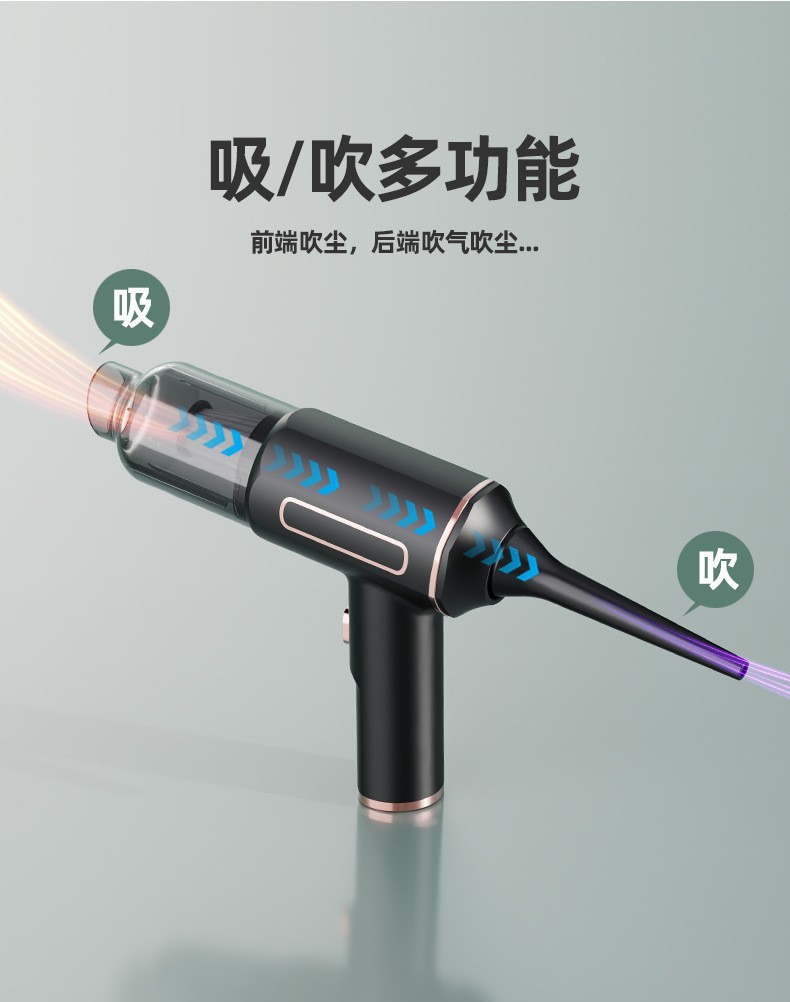 Car-mounted vacuum cleaner, wireless high-suction handheld vacuum cleaner, pet hair remover, small dual-use vacuum cleaner for car and home
