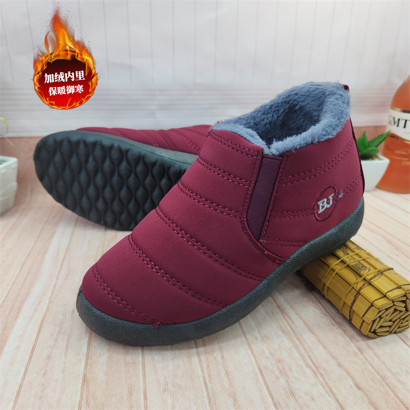 218 여성 코튼 레드