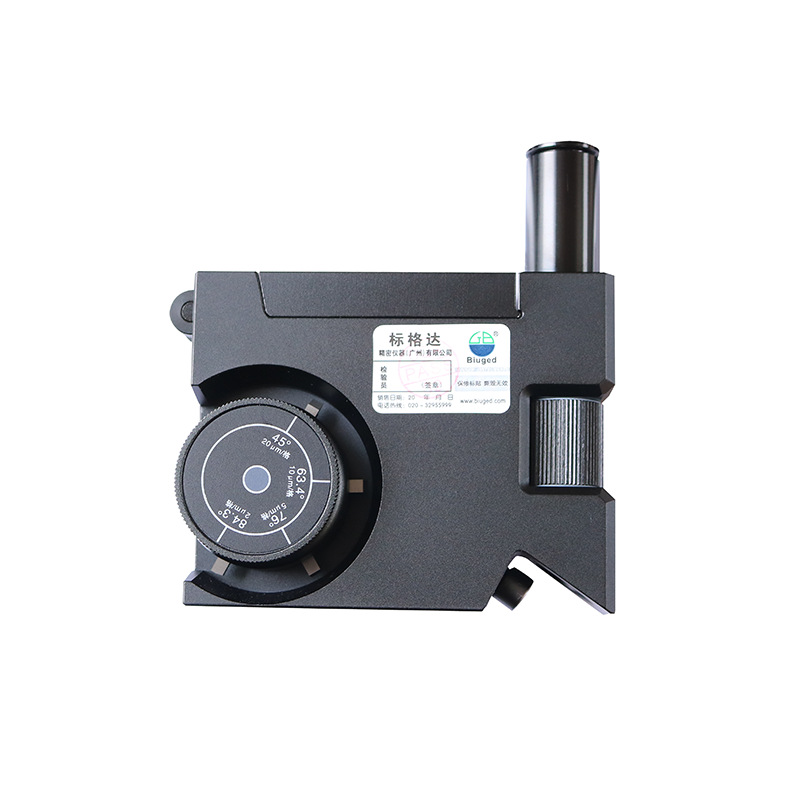 BGD548PIG 破坏式涂层测厚仪、涂层测厚仪、漆膜多用途检测仪