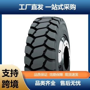��� ���{ ����21.00R35 E-4 䓽z���̥��������ĥ��ж܇OTR݆̥