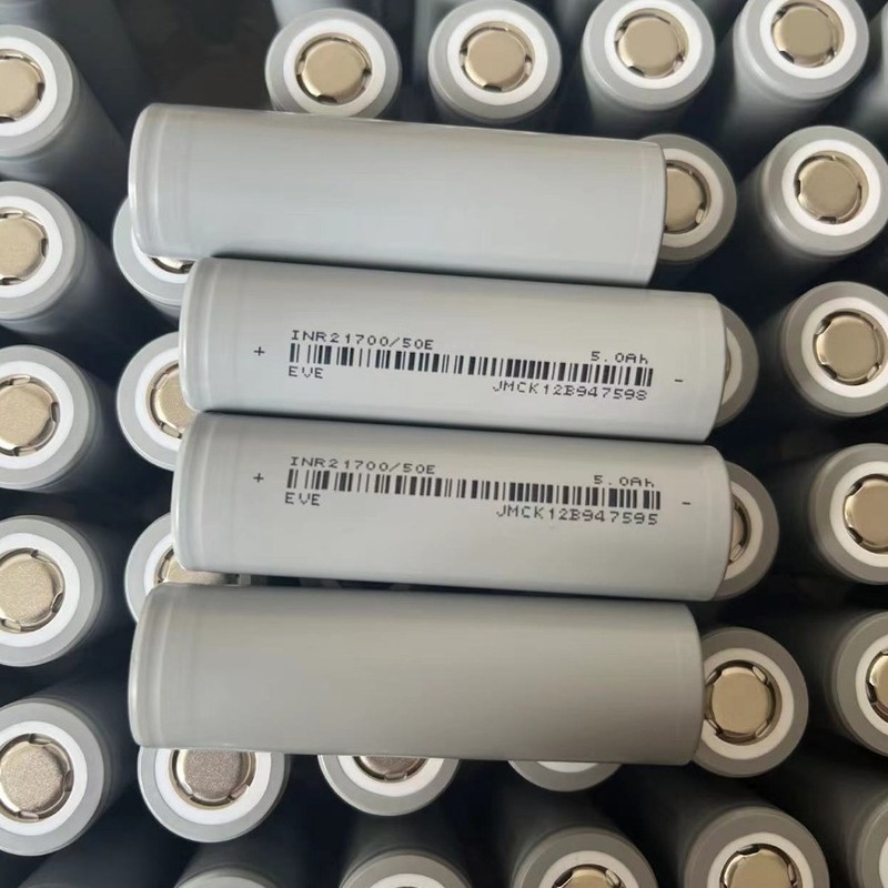 全新EVE亿纬21700锂电池50E动力5000mAh3.7v平头3C动力15A电动车|undefined