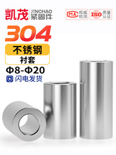 304���P��׹ܼ��L�A������S�ןo�����׿����r��M8M10M12M13-M20