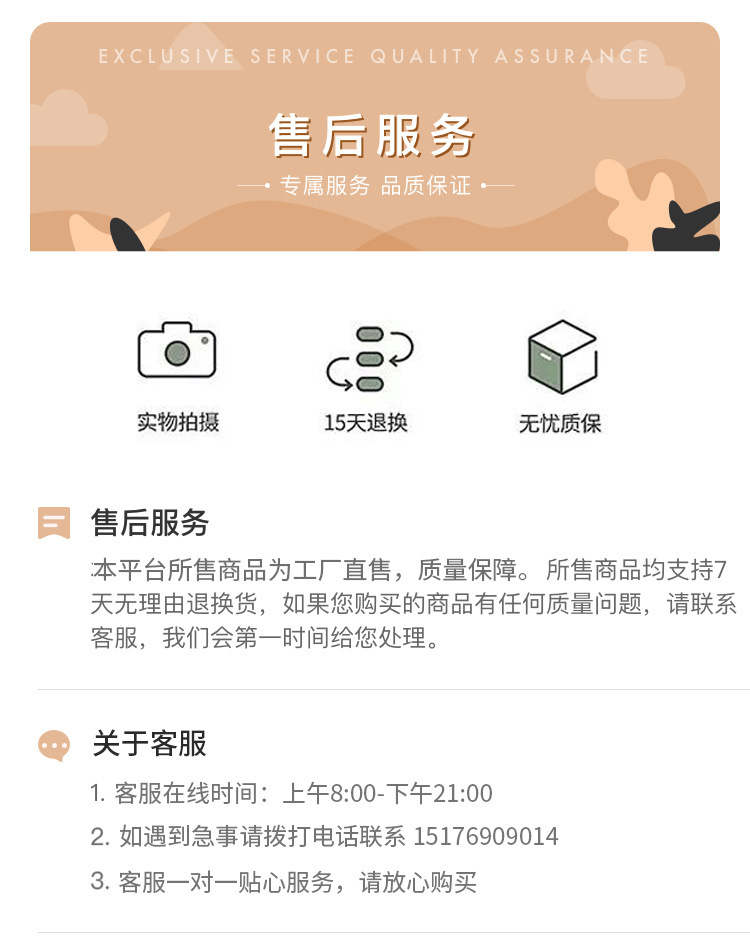 O1CN019DD1jv2EhuyQNckAY_!!2225