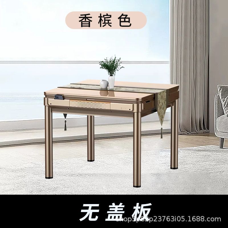 麻雀機全自動家庭用折りたたみ暖房テーブル兼用麻雀テーブルインテリジェントサイレントジェットコースターマシン麻雀|undefined