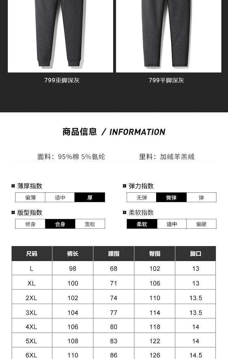 790-1_10.jpg 10833124428247.jpg