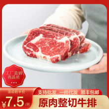 ţ�����l�����{��ţ�Ǻڽ�ţ�Ž��^ţ�������M؛�[��Դ�^���Sֱ�N