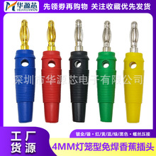 4MM�㽶���^���侀���ŽӾ��^ ������푾�ܛ�z�ן��\�⺸���㽶�^