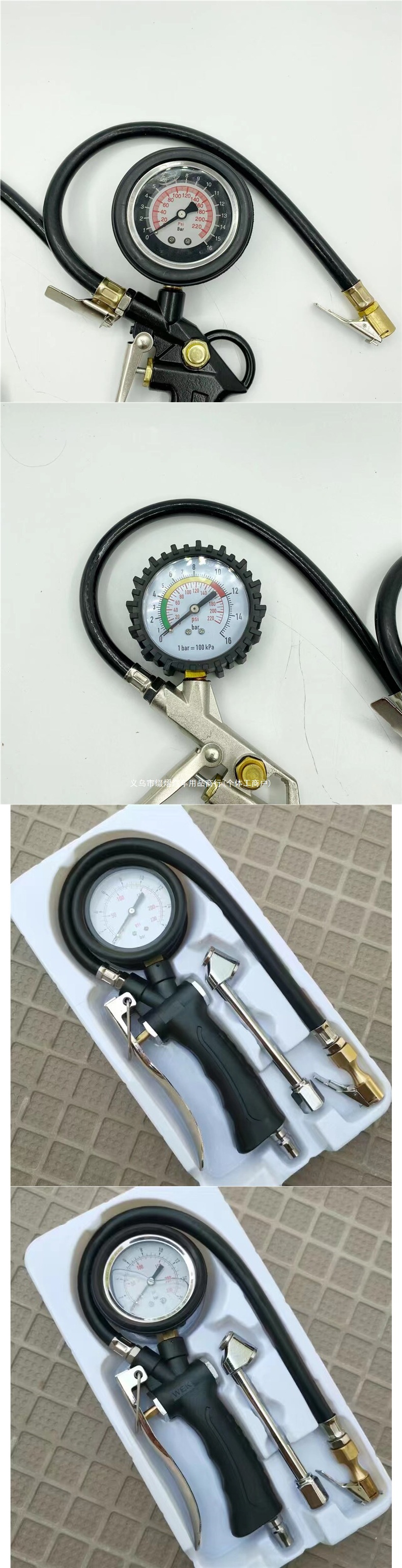 Air pressure gauge, tire pressure gauge with inflator, digital display car tire pressure gauge, high-precision tire pressure monitoring for trucks, inflator accessory