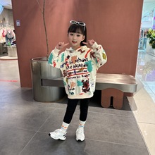 女童卫衣春装2025新款洋气儿童春秋薄爆款女孩大童网红上衣中长款