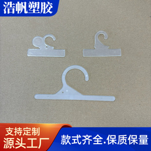 �F؛���� ��͸����ɫ���b�����h ���φ�̖���h ���zС����