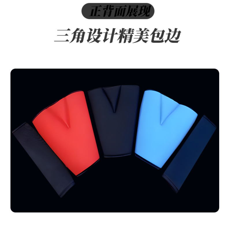 Children's Car Seatbelt Adjuster Anti-Neck-Strangling Shoulder Pad Set for Car Use, Universal Adjustable Device for Rear Seat Babies