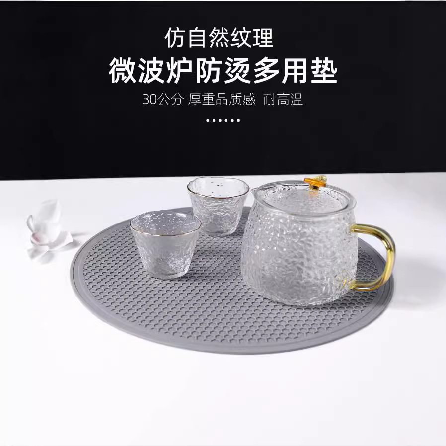 다기능 실리콘 단열 배수 매트 주방 카운터 탑 보호 매트 고온 테이블 매트 비 슬립 방지 스케일링 테이블 매트