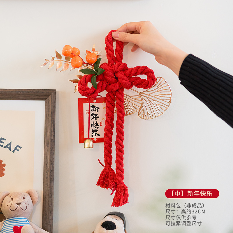 【新居用100速達】新築祝いギフト 万字結び ドアペンダント アレンジメント 装飾用品|undefined