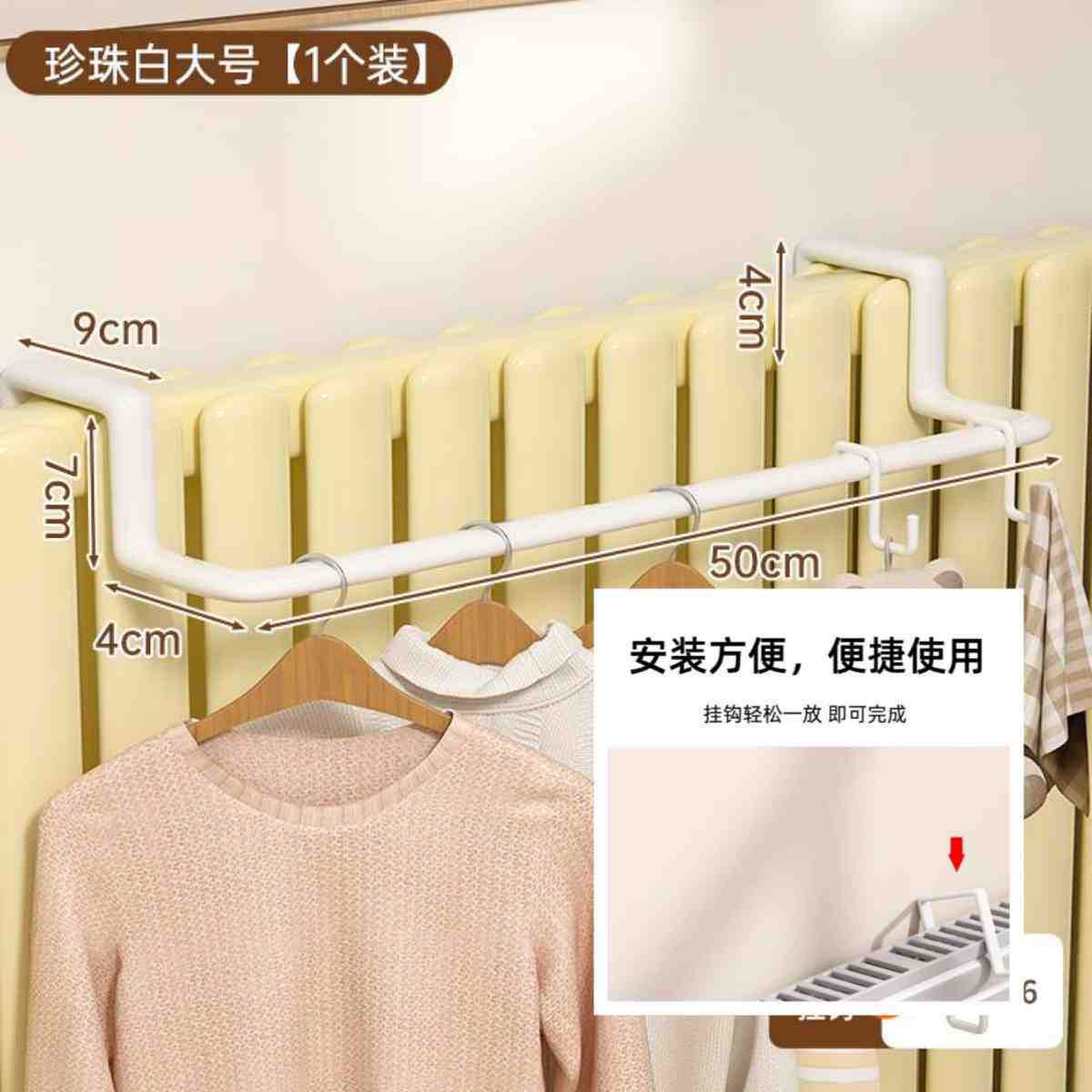 풀양파 화이트 L사이즈