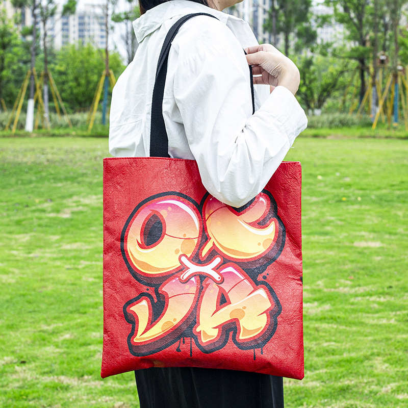 手提杜邦纸袋礼品袋定 制印logo可水洗环保牛皮袋广告袋批发