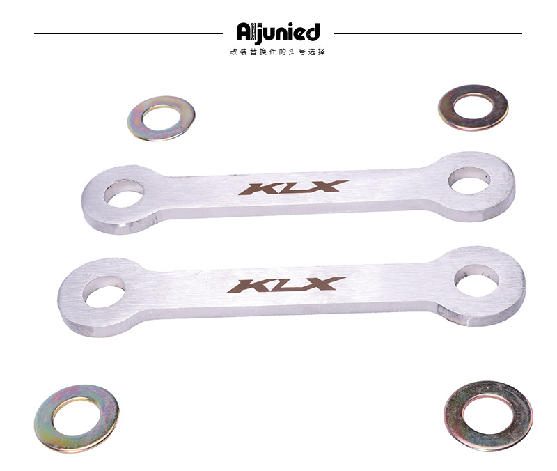 Suitable for Kawasaki KLX300 KLX250 to lower the body dog bone rear tie rod to lower the tie rod connecting rod accessories