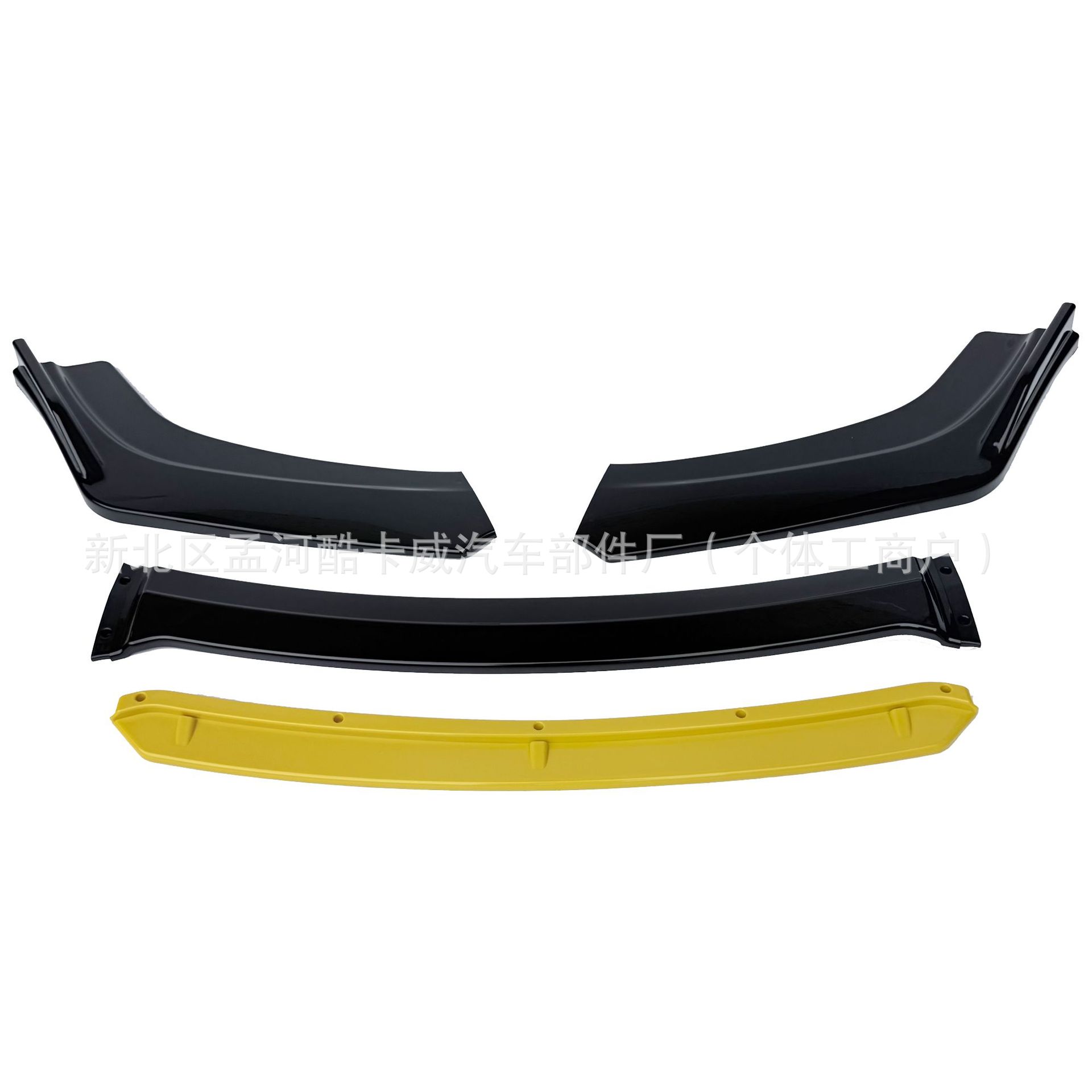 Car Modification Universal Front Shovel Special Front Lip Bumper Anti-Collision Corner Protector Front Bumper