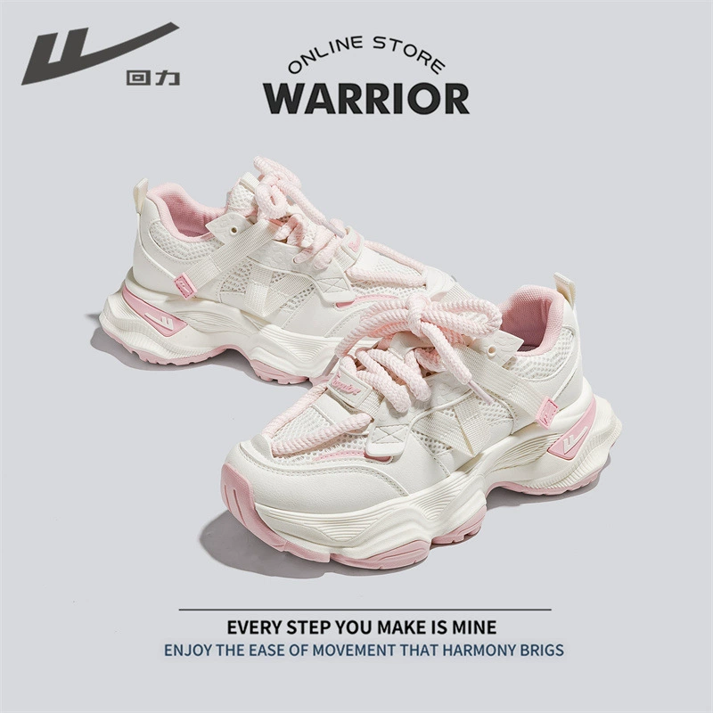 Warrior, Tide, универсальные кроссовки с высокой сетчатой дышащей платформой, тренд сезона