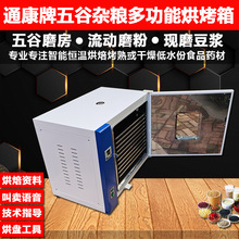 ͨsZ͜غ決Cĥ늿șĺʳƷ決O