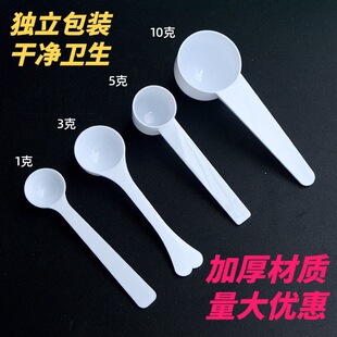 ��������1g3g5g10g���̷��������׷�ĩ�����߷۶����ת������b