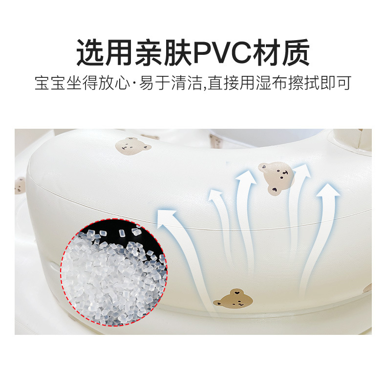 婴儿座椅详情20250521_07.jpg