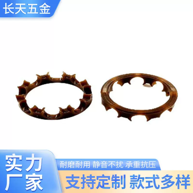 微型804轴承尼龙保持架 深沟球轴承塑料保持架支持定 制
