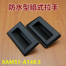 XAM51-A148.5 ˮͰb 늙 OTǶʽbˮ