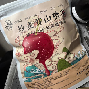 ꑱR������ѿɽ髲�����̲������Û�q�����ǰ��������b�������l